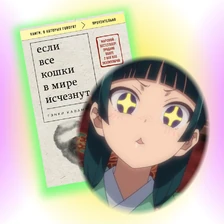 Что посмотреть в&nbsp;январе 2026: большой обзор фильмов, сериалов, аниме и&nbsp;книг 2025 года