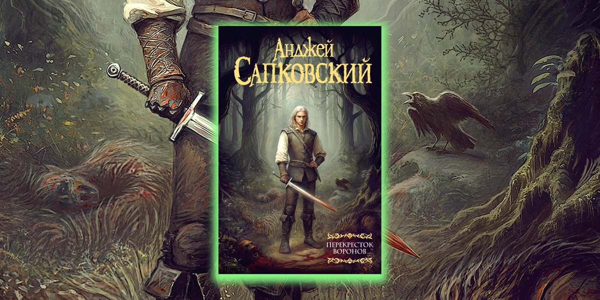 Что посмотреть в&nbsp;январе 2026: большой обзор фильмов, сериалов, аниме и&nbsp;книг 2025 года