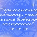 Итоги года: самые популярные рецепты 2025