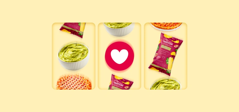 Генератор Любимого продукта: что пора купить со скидкой 20%