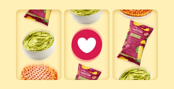 Генератор Любимого продукта: что пора купить со скидкой 20%