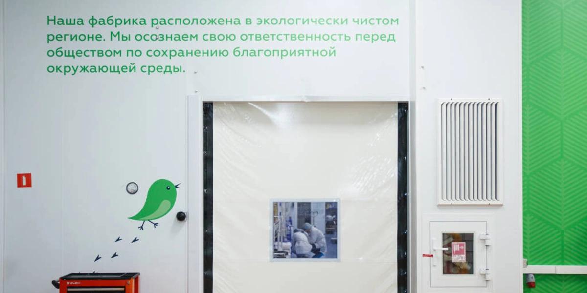 С чего начинается паста