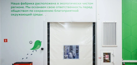 С чего начинается паста