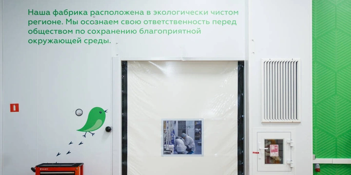 С чего начинается паста