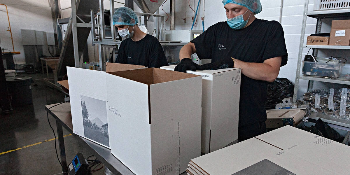 Чтобы утро всегда было добрым...