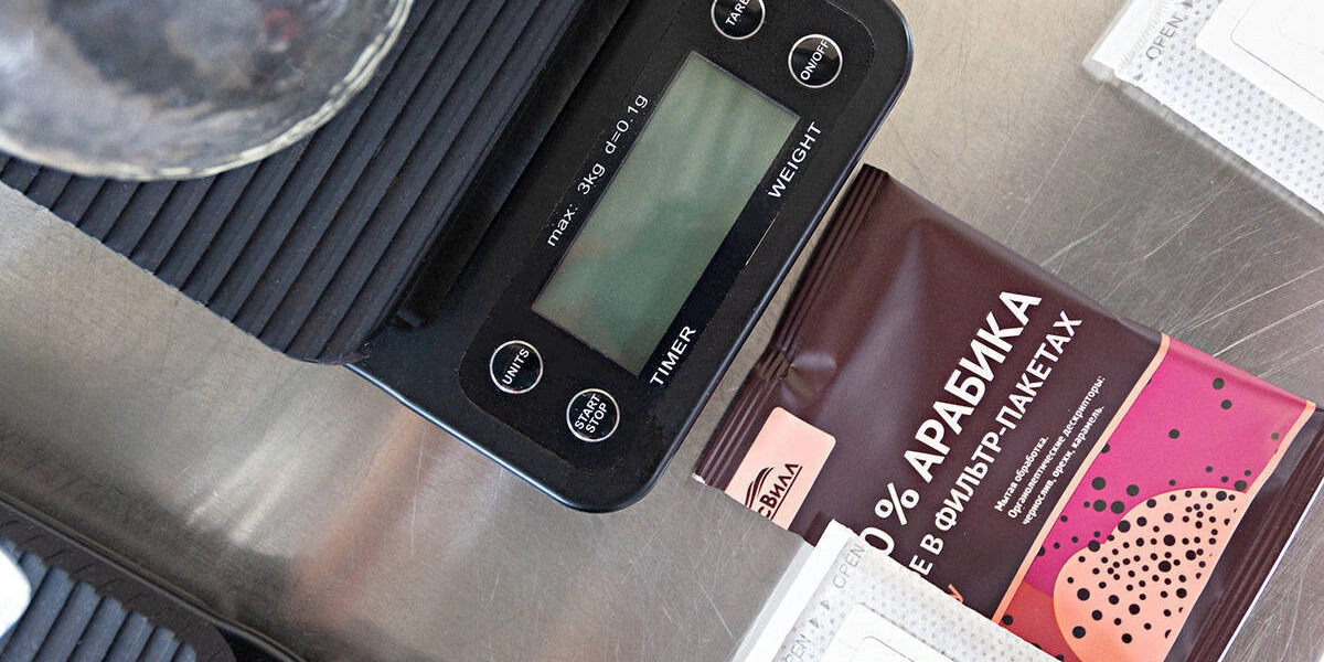 Чтобы утро всегда было добрым...