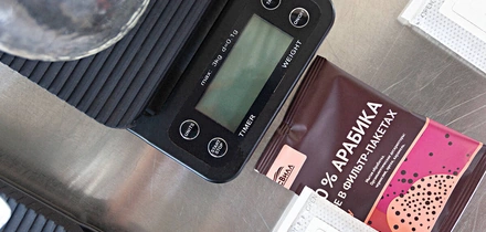 Чтобы утро всегда было добрым...