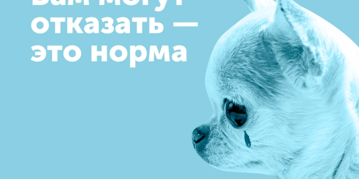 Как вести себя в&nbsp;ресторане? 6 правил Ивана Глушкова