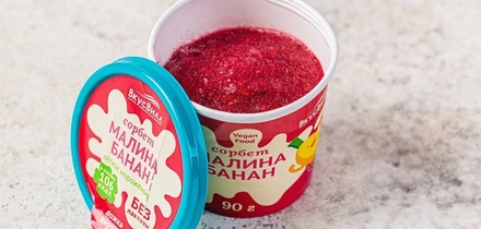 Полезная прохлада: всё о&nbsp;веганском мороженом