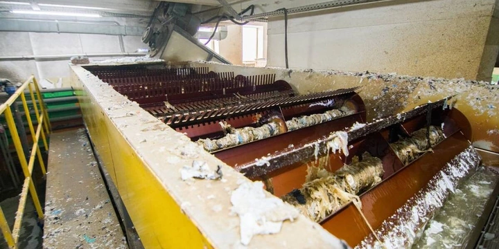 Ванна гидрофлотации