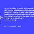 Едем в&nbsp;Териберку: гайд от&nbsp;редакторов ЩЕЙ Олеси и&nbsp;Анжелики, чтобы отдохнуть на&nbsp;100%
