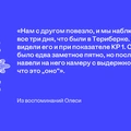Едем в&nbsp;Териберку: гайд от&nbsp;редакторов ЩЕЙ Олеси и&nbsp;Анжелики, чтобы отдохнуть на&nbsp;100%