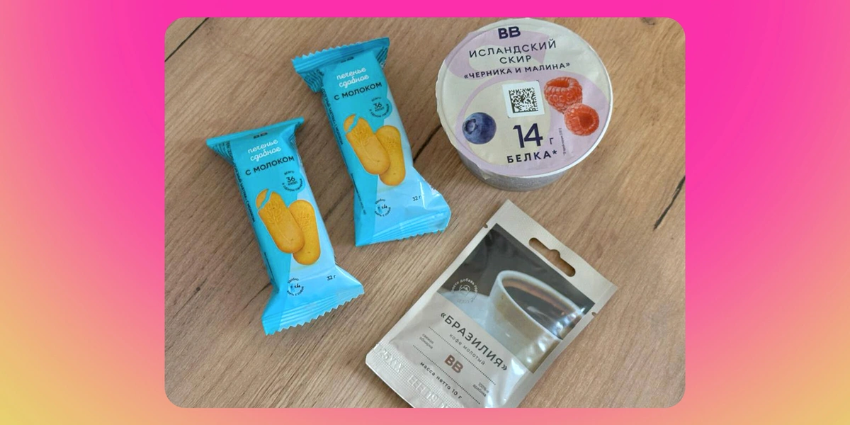 Готовим трендовый десерт 2026 года: японский чизкейк из&nbsp;двух ингредиентов без&nbsp;выпечки