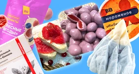 Пробуем сами: та самая «Дофаминовая гора», апельсиновый квас и&nbsp;ещё 5 новинок