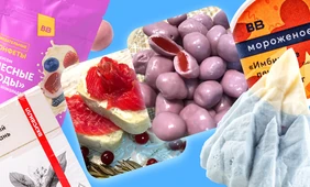 Пробуем сами: та самая «Дофаминовая гора», апельсиновый квас и&nbsp;ещё 5 новинок