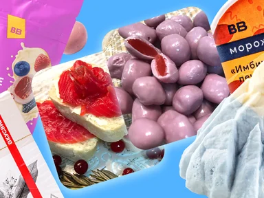 Пробуем сами: та самая «Дофаминовая гора», апельсиновый квас и&nbsp;ещё 5 новинок