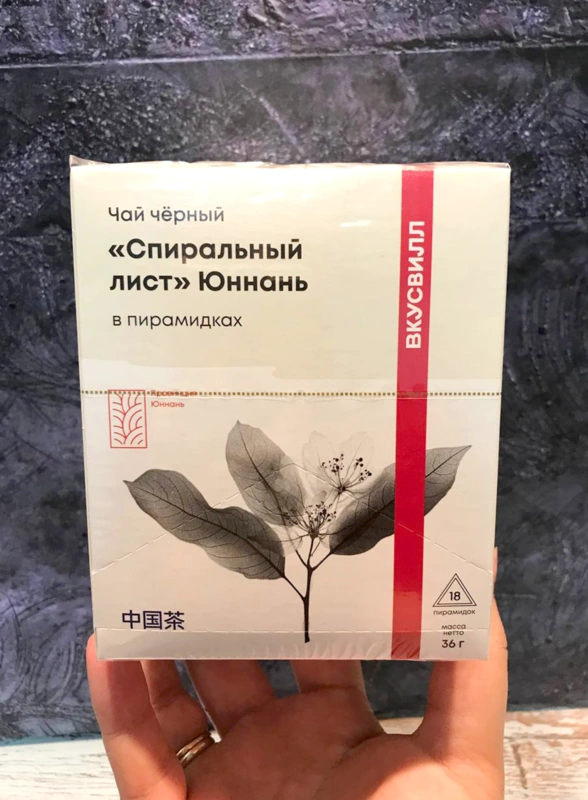 Пробуем сами: та самая «Дофаминовая гора», апельсиновый квас и&nbsp;ещё 5 новинок