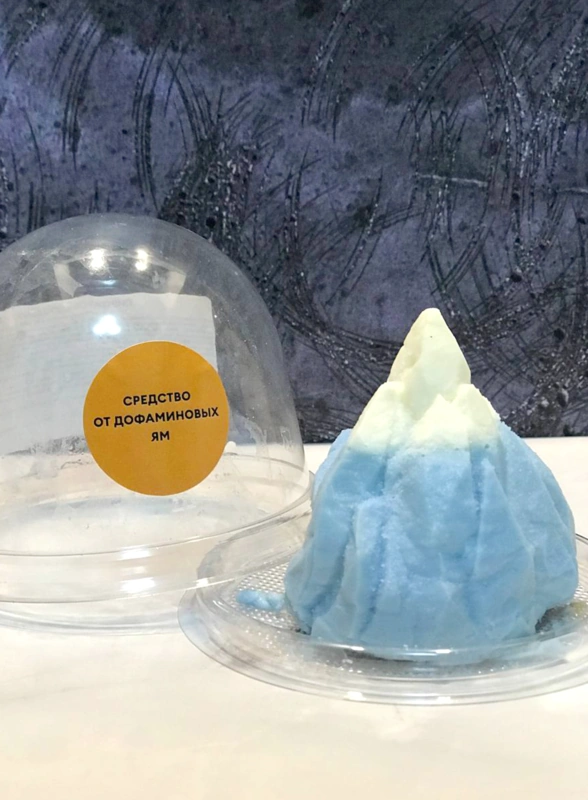 Пробуем сами: та самая «Дофаминовая гора», апельсиновый квас и&nbsp;ещё 5 новинок