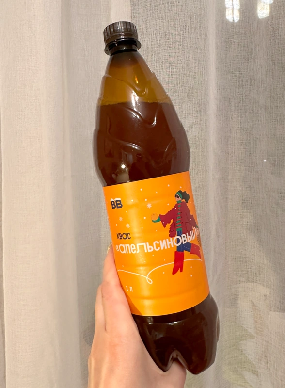 Пробуем сами: та самая «Дофаминовая гора», апельсиновый квас и&nbsp;ещё 5 новинок