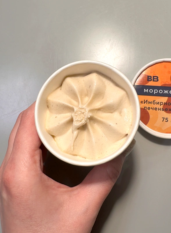 Пробуем сами: та самая «Дофаминовая гора», апельсиновый квас и&nbsp;ещё 5 новинок