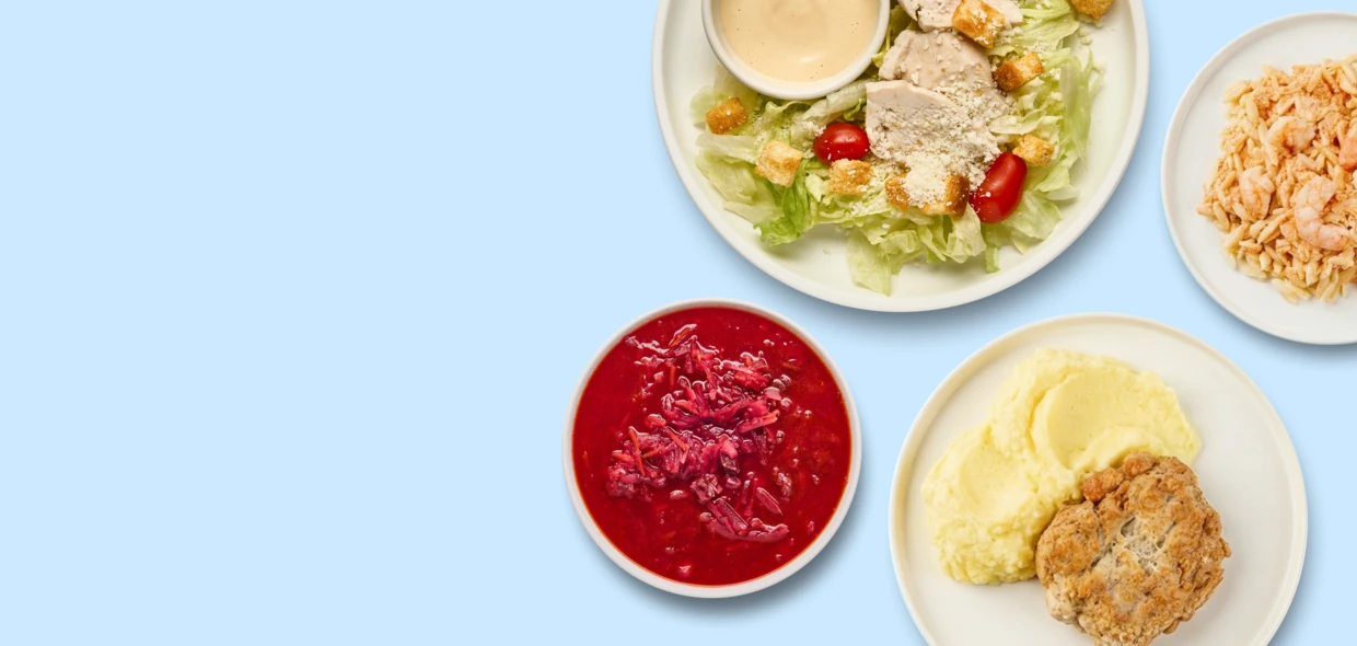 Для сытного обеда