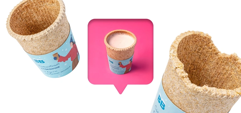 ВкусВилл тестирует новые стаканы — удобные и&nbsp;съедобные