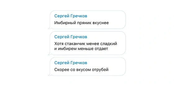 ВкусВилл тестирует новые стаканы — удобные и&nbsp;съедобные