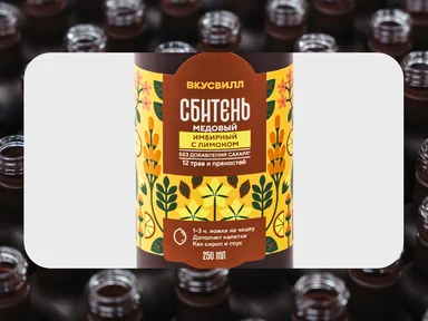 А сбитень кто будет пить, Пушкин? Как мы ездили на&nbsp;производство в&nbsp;деревню под&nbsp;Псковом