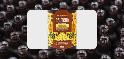 А сбитень кто будет пить, Пушкин? Как мы ездили на&nbsp;производство в&nbsp;деревню под&nbsp;Псковом