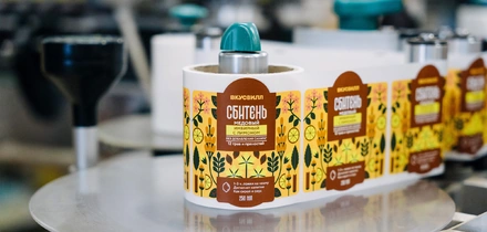 А сбитень кто будет пить, Пушкин? Как мы ездили на&nbsp;производство в&nbsp;деревню под&nbsp;Псковом