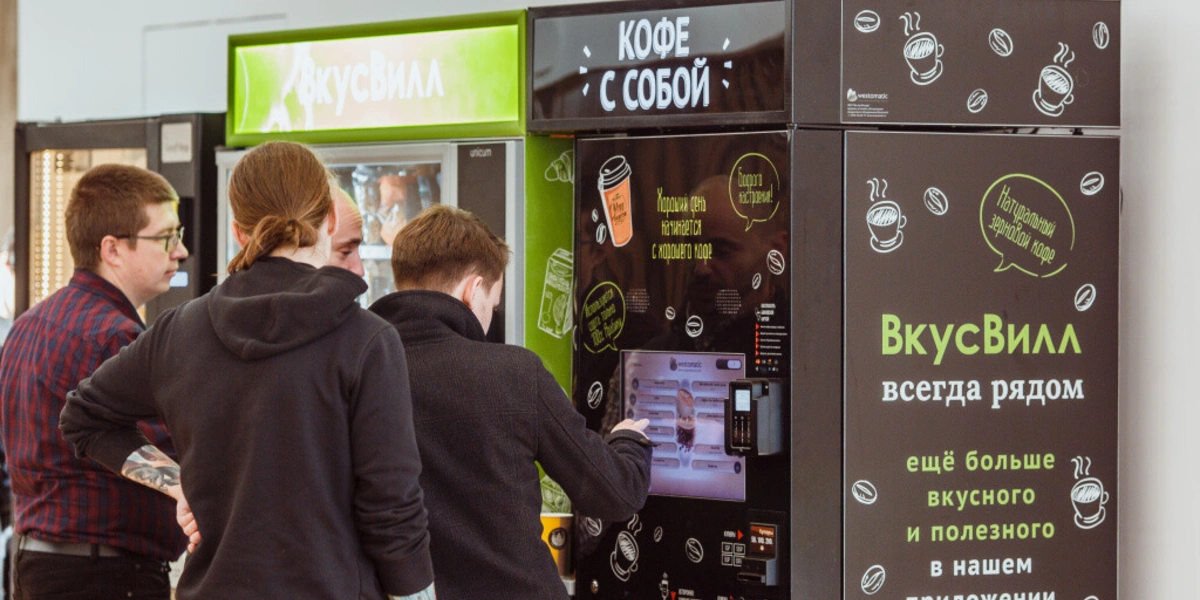 Вендинг «ВкусВилл»: свежесть и&nbsp;качество