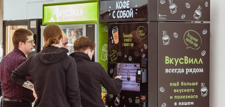 Вендинг «ВкусВилл»: свежесть и&nbsp;качество