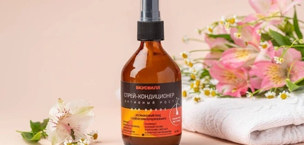 Полезные средства для&nbsp;волос: что искать в&nbsp;составе шампуней и&nbsp;бальзамов