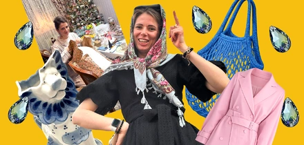 Бережливый шик от&nbsp;Маши Фроловой: 5 правил разумного потребления