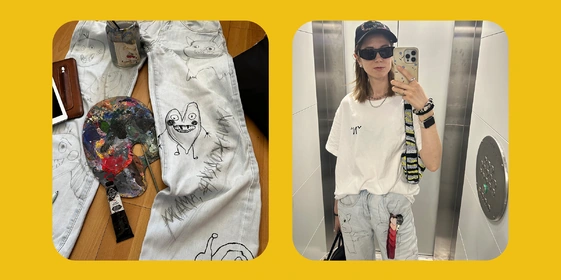 Бережливый шик от&nbsp;Маши Фроловой: 5 правил разумного потребления