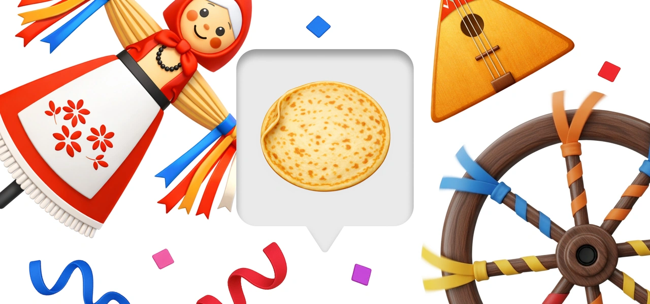 Масленица во&nbsp;ВкусВилле: праздники в&nbsp;магазинах и&nbsp;активности в&nbsp;соцсетях