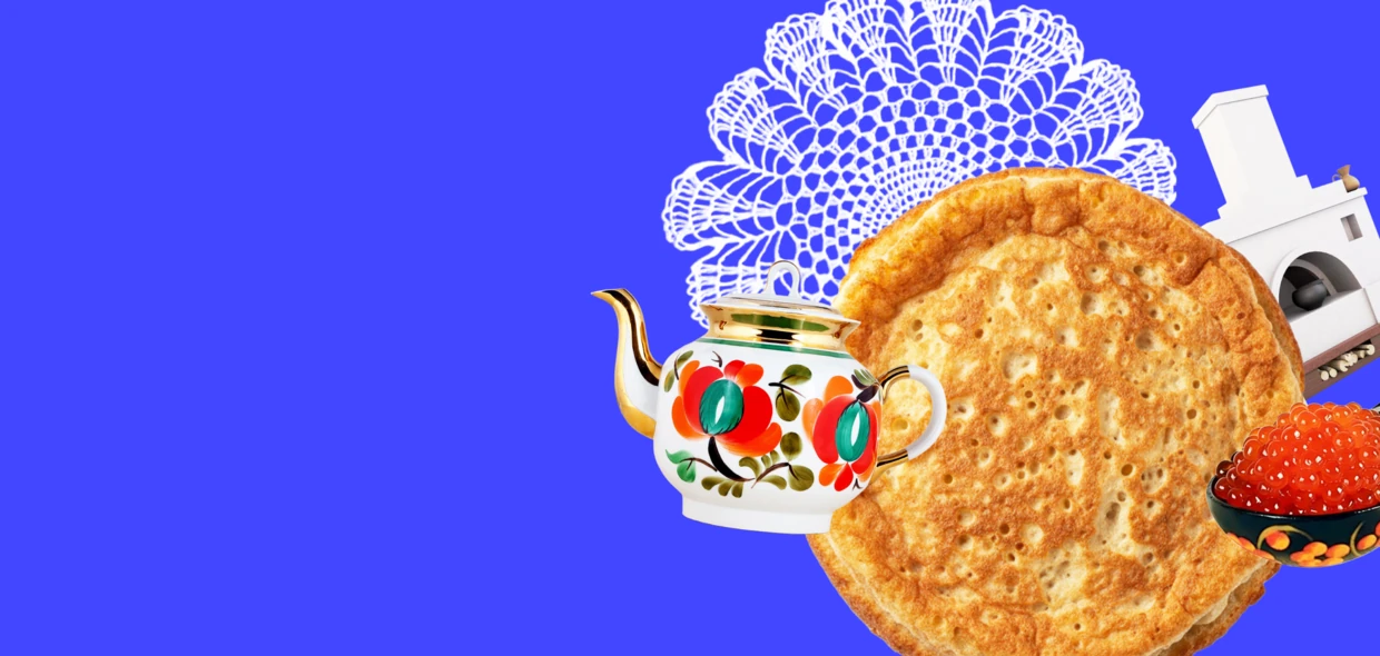 Блинная карта