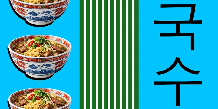 Сами с&nbsp;умами: разбираемся со знатоками в&nbsp;кухнях Восточной и&nbsp;Юго-Восточной Азии