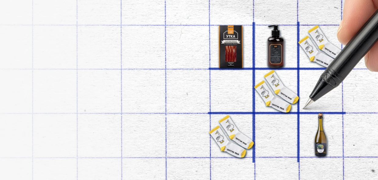 Всё<br>по классике