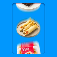 Генератор блинов: вам с&nbsp;сёмгой, клубникой, ветчиной или как обычно?