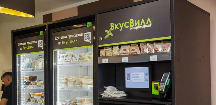 Закажи и забери: теперь и в микромаркетах