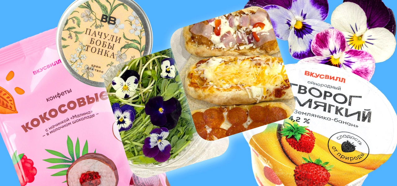 8 новинок к&nbsp;8 Марта: тестируем кремы, пробуем конфеты и&nbsp;другие вкусности