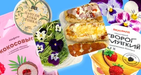 8 новинок к&nbsp;8 Марта: тестируем кремы, пробуем конфеты и&nbsp;другие вкусности