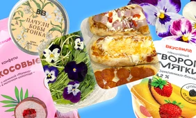 8 новинок к&nbsp;8 Марта: тестируем кремы, пробуем конфеты и&nbsp;другие вкусности