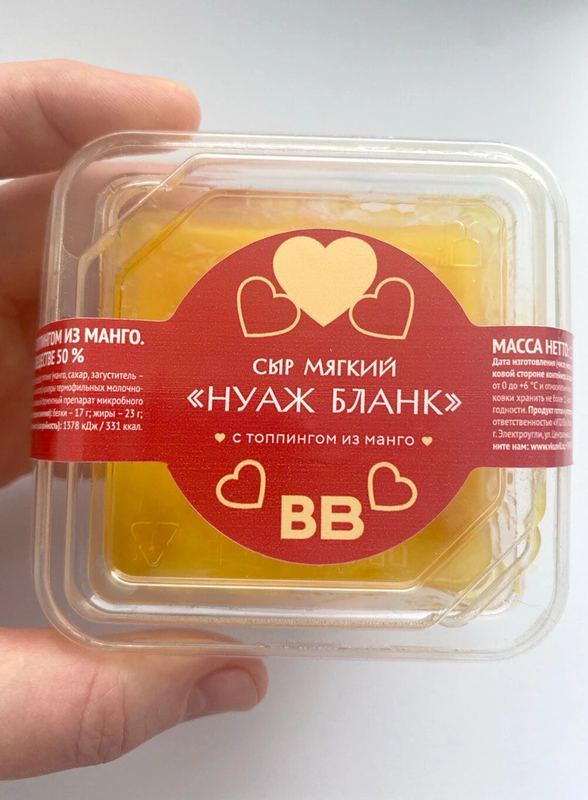 8 новинок к&nbsp;8 Марта: тестируем кремы, пробуем конфеты и&nbsp;другие вкусности