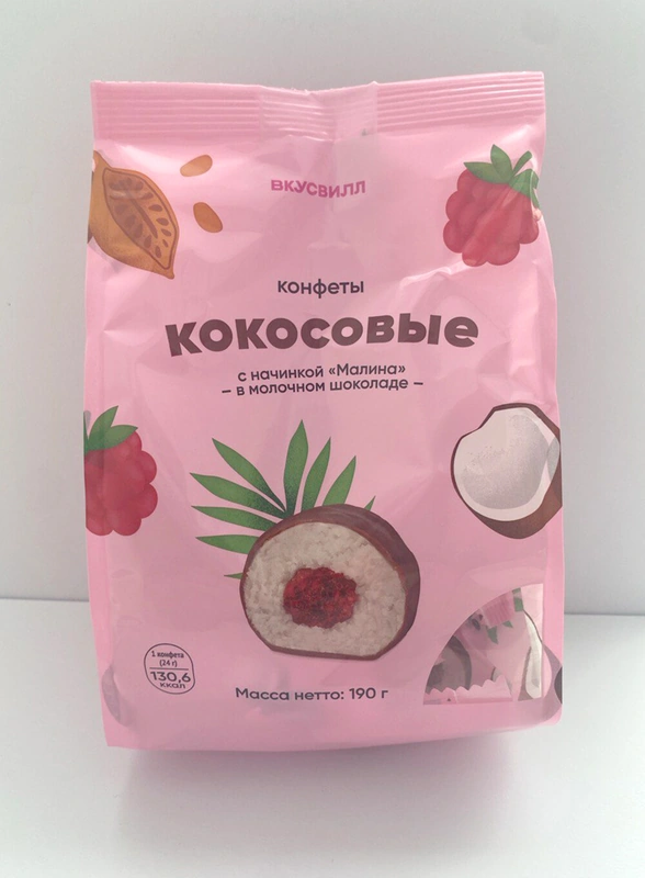 8 новинок к&nbsp;8 Марта: тестируем кремы, пробуем конфеты и&nbsp;другие вкусности