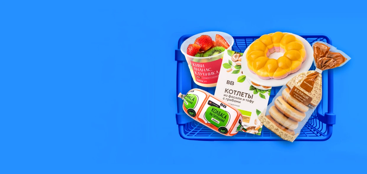 Особый стиль питания