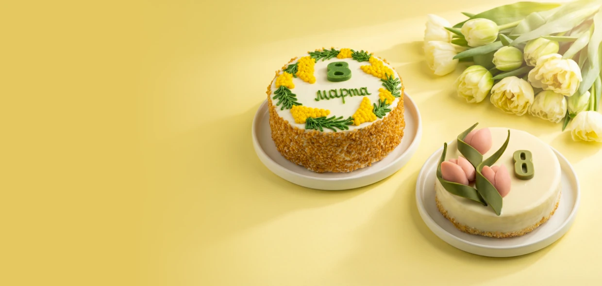 Сладкие комплименты