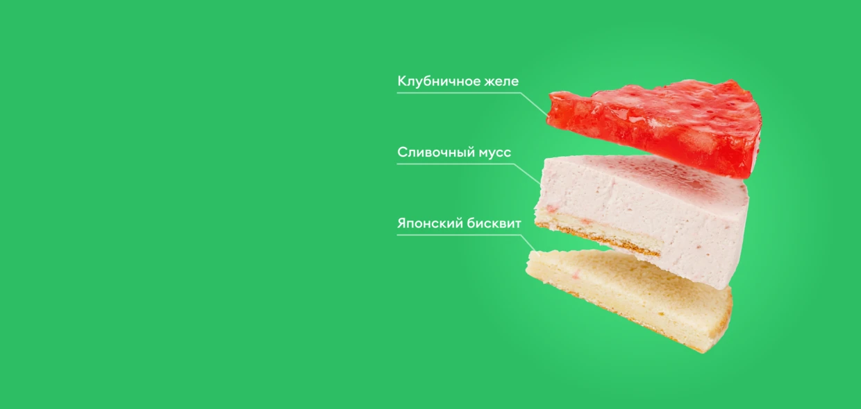 Чисто<br>ради<br>удовольствия