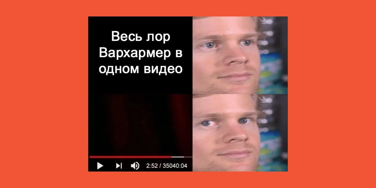 «Неженские» женские удовольствия: рыбалка, мотоциклы, ножи, футбол и&nbsp;Warhammer 40,000